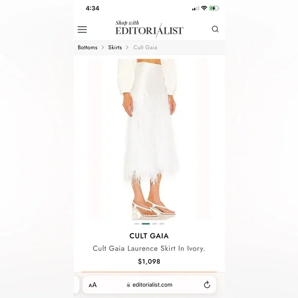 Cult Gaia Laurence Feather Skirt and Strapless Top set - Picture 6 of 7